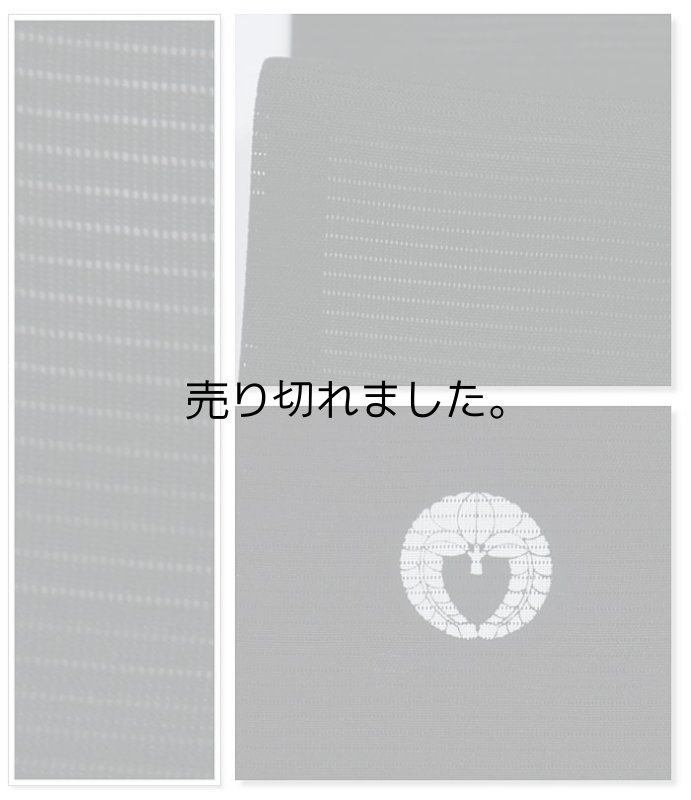 リサイクル 喪服 黒 夏物 仏事 法事法要 身丈160cm 裄66cm Lサイズ a1m0y5 下り藤 無地 絽生地 夏葬儀「中古」絹 訳あり