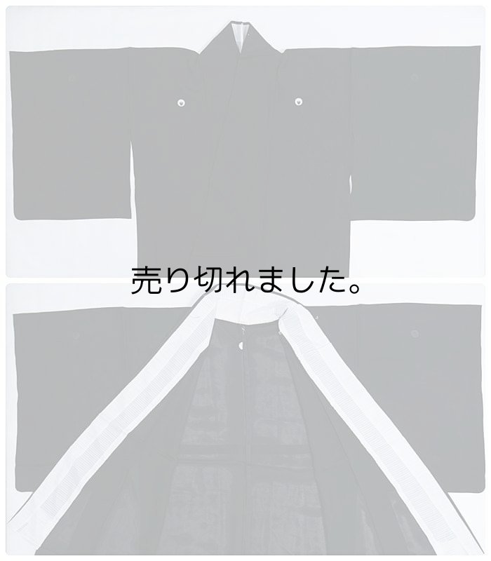 リサイクル 喪服 黒 夏物 仏事 法事法要 身丈160cm 裄66cm Lサイズ a1m0y5 下り藤 無地 絽生地 夏葬儀「中古」絹 訳あり