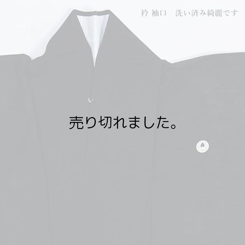 リサイクル 喪服 黒 夏物 仏事 法事法要 身丈163cm 裄66cm Lサイズ a1m0y5 上り藤 無地 絽生地 夏葬儀「中古」絹 訳あり