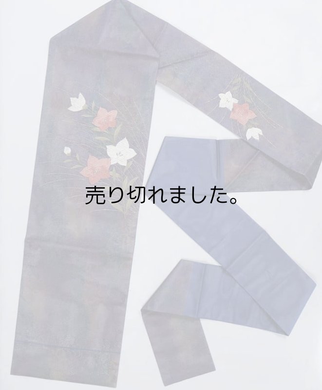 リサイクル名古屋帯 夏帯 九寸織物 紗 絹 カジュアル着物 お稽古 練習着 a2m5 Mサイズ 仕立て上がり「中古」未使用品