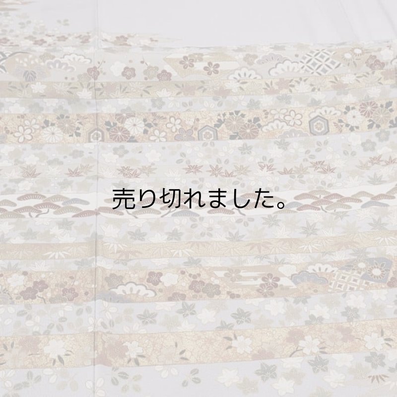 「中古」夏物 色留袖 比翼仕立て 留袖/ 中古着物 身丈159cm Mサイズ 裄63cm 夏着物/ リサイクル着物 アンティーク着物 a1m5m6y3 結婚式 撮影用 スタジオ着物 日本刺繍