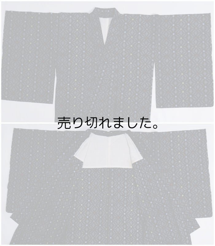 夏物 絣着物 単衣 着物 緯双絣 紬 綿生地 濃紺地 藍/ 中古着物 身丈147cm Sサイズ 裄62cm 夏着物/ リサイクル つむぎ 着物 a1m1m7y3 「中古」夏用着物 小さいサイズ