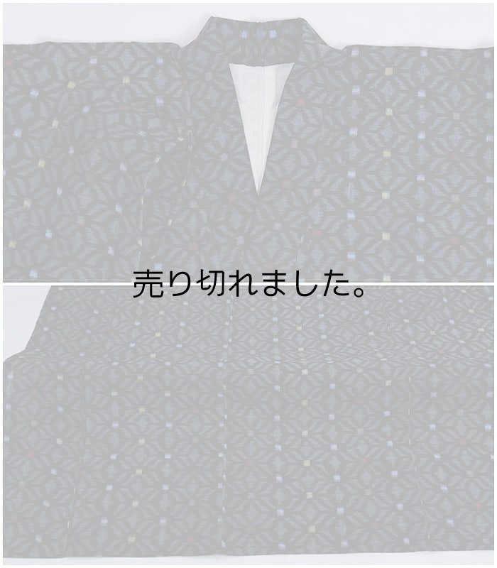 夏物 絣着物 単衣 着物 緯双絣 紬 綿生地 濃紺地 藍/ 中古着物 身丈147cm Sサイズ 裄62cm 夏着物/ リサイクル つむぎ 着物 a1m1m7y3 「中古」夏用着物 小さいサイズ