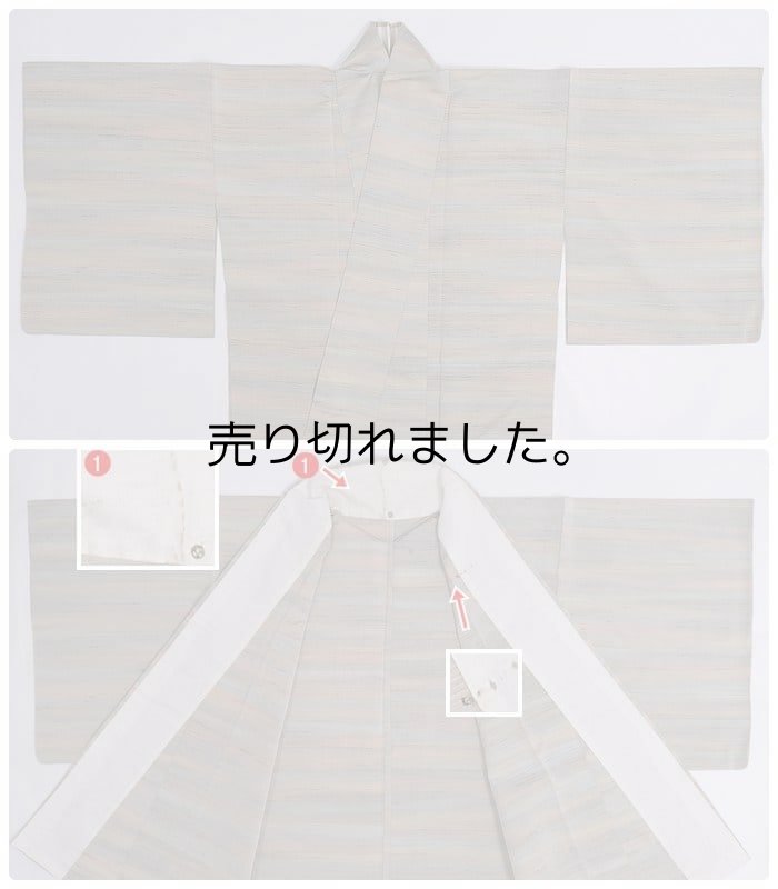 リサイクル つむぎ 夏物 夏着物 茶地 縞柄 身丈160cm 裄64cm Mサイズ a1m7m6y4 絣着物 「中古」絹 訳あり 夏紬 送料無料