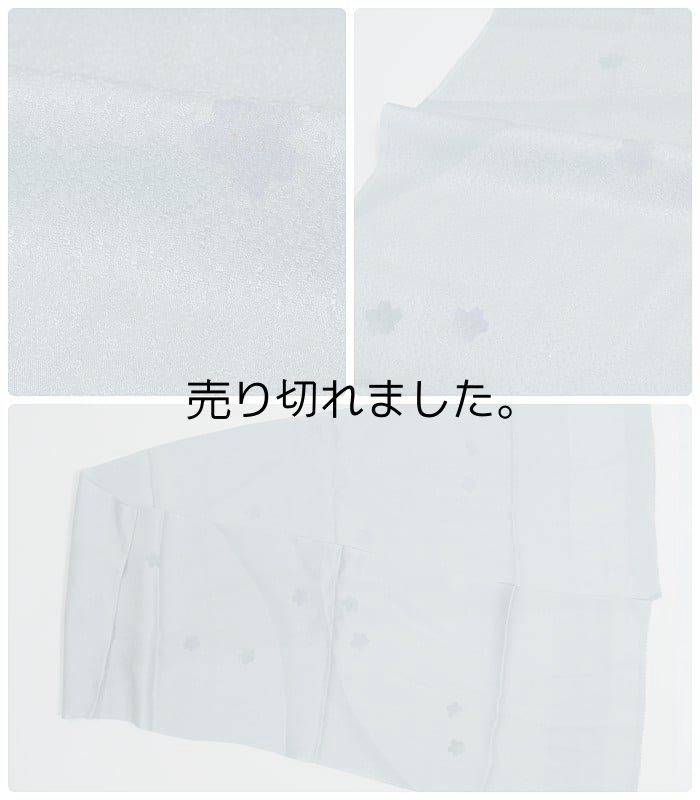 「帯締め帯揚げセット」帯揚げ帯締めセット 正絹 a5m5m0 リサイクル グレー お洒落着へ メール便送料無料 M「中古」