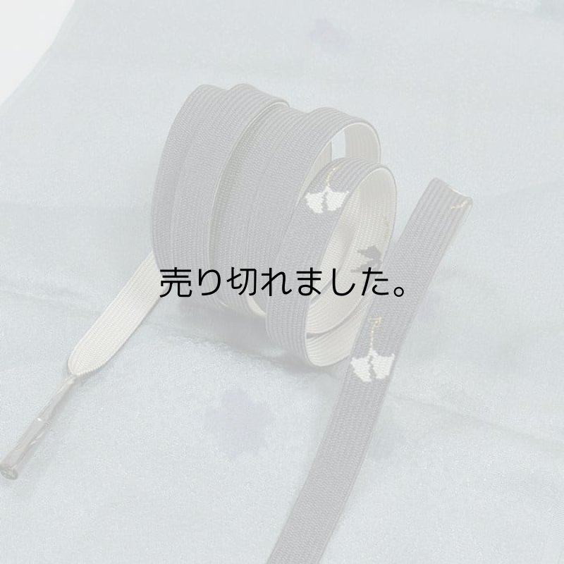 「帯締め帯揚げセット」帯揚げ帯締めセット 正絹 a5m5m0 リサイクル グレー お洒落着へ メール便送料無料 M「中古」