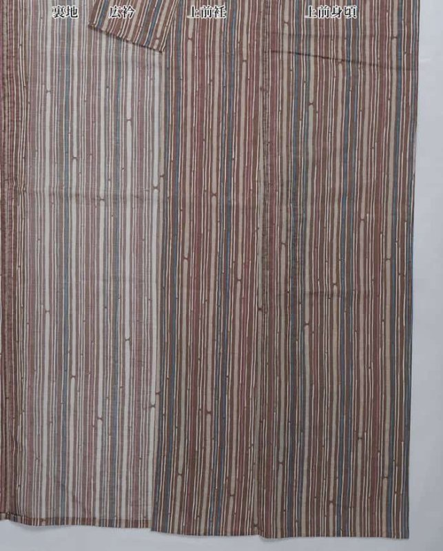 リサイクル小紋 単衣 染め着物 夏用 茶 竹縞 / 夏物きもの 身丈145cm 裄62cm Mサイズ 仕立て上がり / リサイクル着物 カジュアル a1m6y3 「中古」美品 お茶会 稽古 練習 小さい