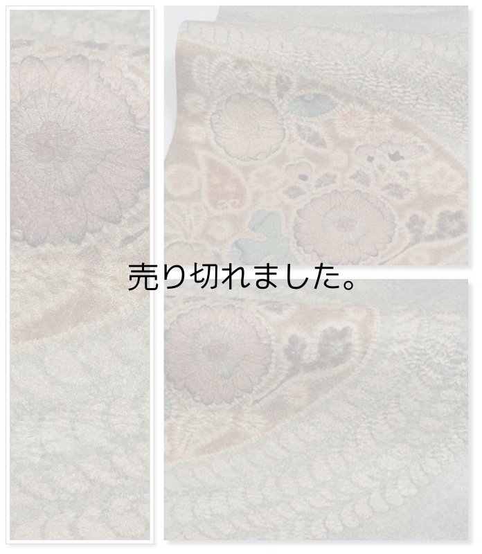 未使用品 辻ケ花名古屋帯 九寸名古屋帯 LL リサイクル名古屋帯