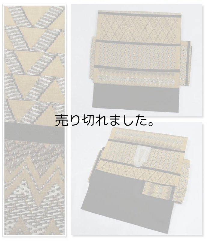 リサイクル袋帯 二部式帯 造り帯 付帯 絹 西陣「木屋太」
