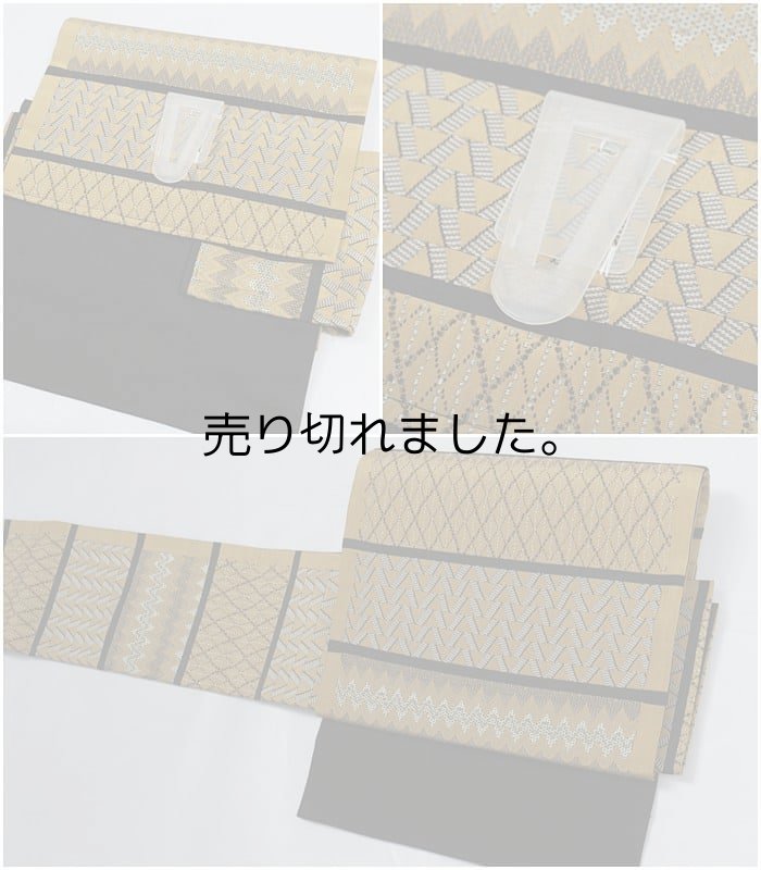 リサイクル袋帯 二部式帯 造り帯 付帯 絹 西陣「木屋太」