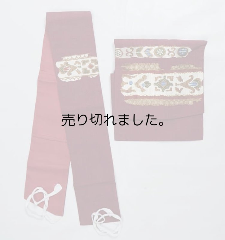 リサイクル名古屋帯 二部式帯 造り帯 付帯 お稽古 お子様帯