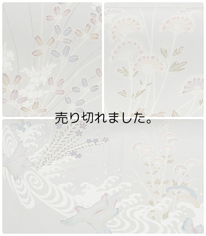 夏物 リサイクル訪問着 友禅染め 単衣  身丈159cm 裄63cm M