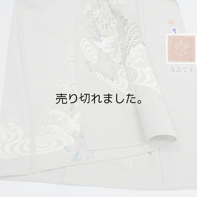 夏物 リサイクル訪問着 友禅染め 単衣  身丈159cm 裄63cm M