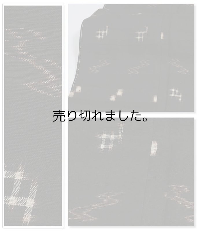 未着品 リサイクル小紋 紅型染め 単衣夏物 藍 身丈155cm裄62cm M