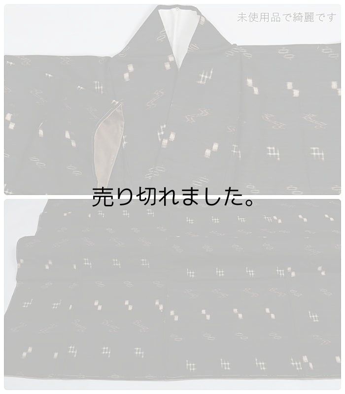 未着品 リサイクル小紋 紅型染め 単衣夏物 藍 身丈155cm裄62cm M