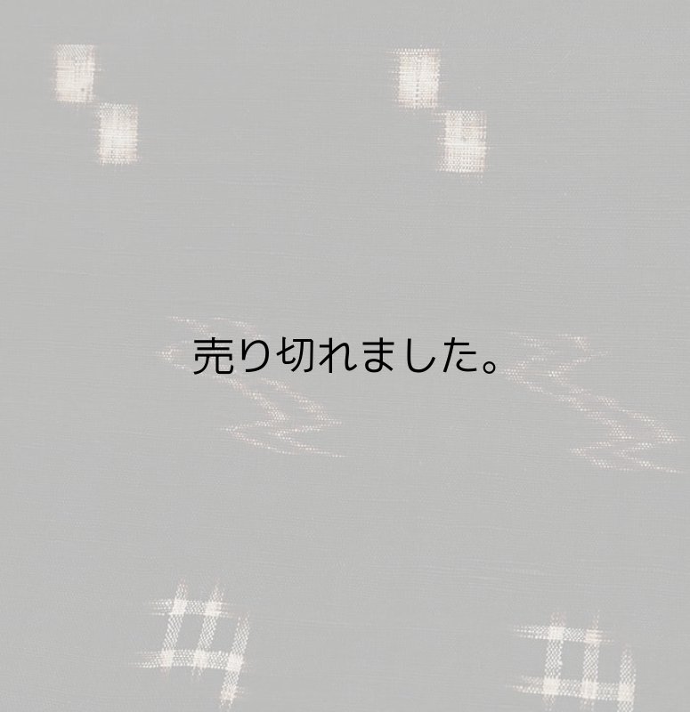 未着品 リサイクル小紋 紅型染め 単衣夏物 藍 身丈155cm裄62cm M