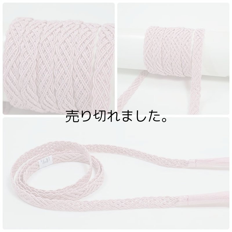 夏物 アウトレット価格の帯締め 帯揚げ セット正絹 送料無料