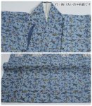 リサイク小紋袷 紅型染め小紋 着物 絹 藍色 身丈159cm 裄62cm
