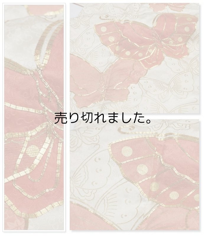 リ リサイクル振袖 中振袖 襦袢セット 身丈157m 裄62cm M 中振袖