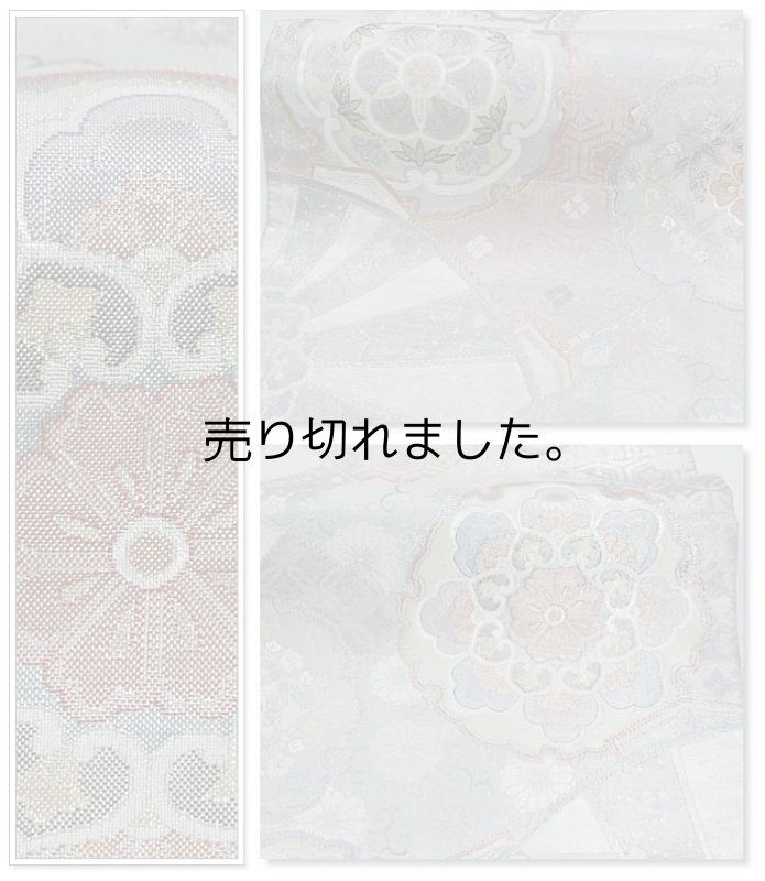 リサイクル袋帯 佐賀錦袋帯 白銀 御所車 鳳凰 絹 中古着物 袋帯 結婚式 新年会 観劇 フォーマル 中古袋帯 a2m5m1m3 Mサイズ フォーマル帯訳あり