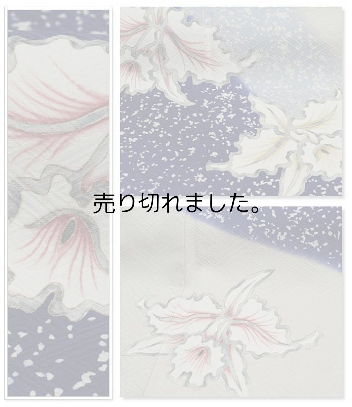 リサイクル訪問着 糸目友禅 付下 訪問着袷 白 藍 洋花 蘭 訳あり