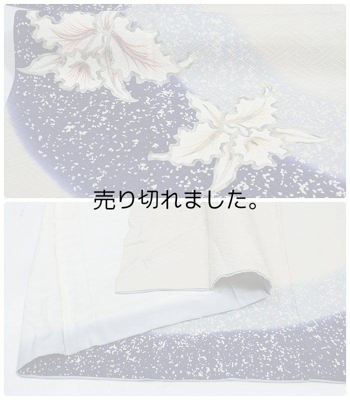 リサイクル訪問着 糸目友禅 付下 訪問着袷 白 藍 洋花 蘭 訳あり