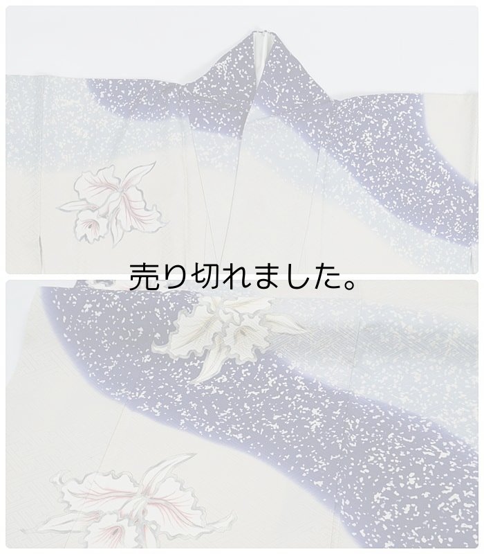 リサイクル訪問着 糸目友禅 付下 訪問着袷 白 藍 洋花 蘭 訳あり