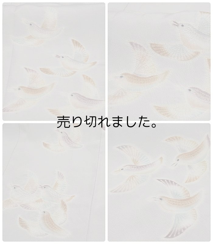 初代 久保田一竹 訪問着 一竹辻が花 絞り  逸品着物 訳あり