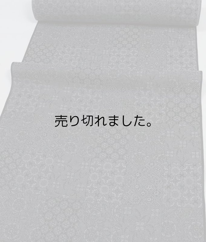 しょうざん シルクウール お召し織物 反物 藍鉄色 反物 たんもの a6m1m0洒落着 洋裁 お稽古 練習着 教材用 裏地生地 はぎれ 内張り 和 モダン 古典