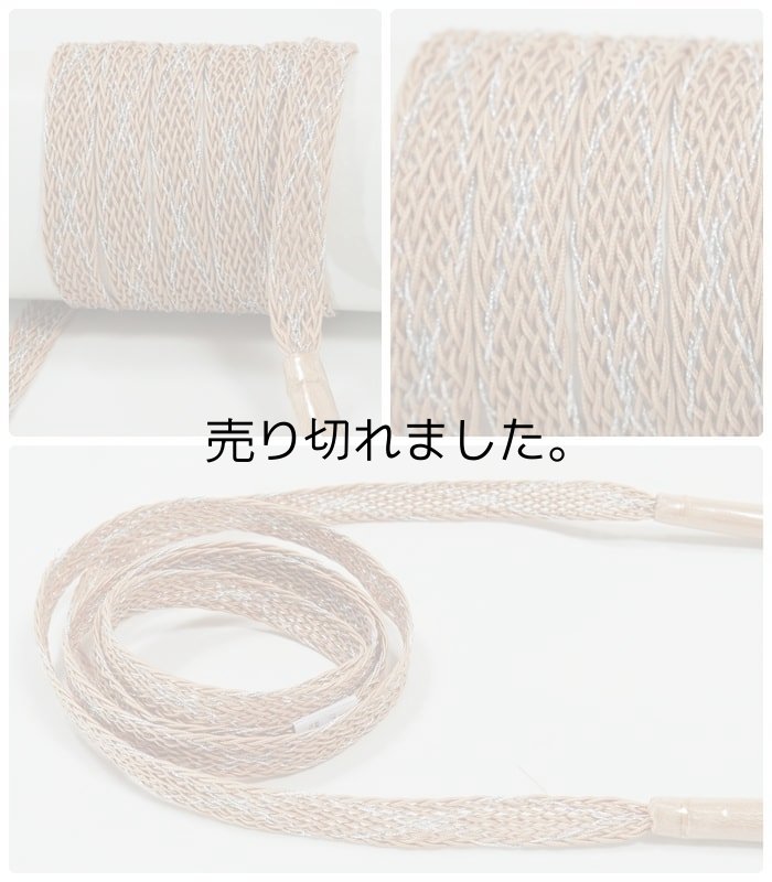 夏物 帯締め 帯揚げ セット トンボ柄 正絹 a5m3m0 絽生地 アウトレット ピンク お洒落着へ メール便送料無料 M【新品】激安 夏用