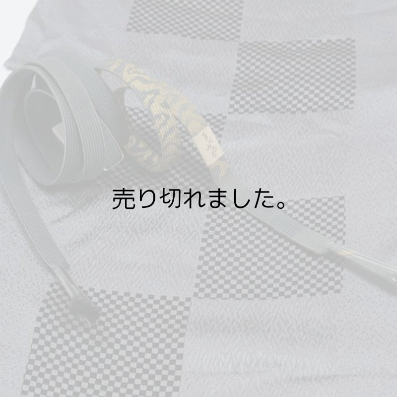 アウトレット 帯揚げ帯締めセット縮緬 帯揚げ 帯締め