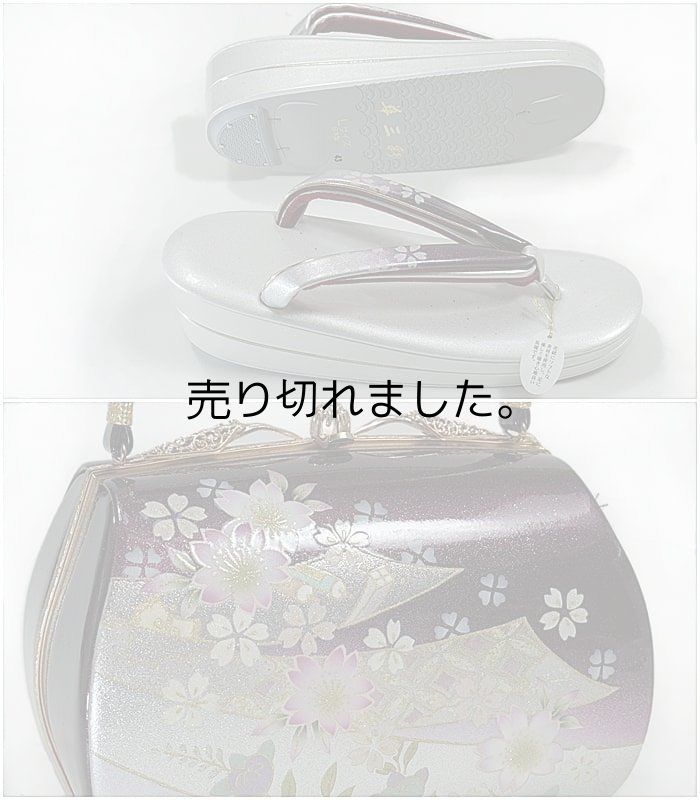 草履バックセット 本革仕様 新品 アウトレット 日本製 訳あり Lサイズ 成人式 結婚式 新年会 入学式 卒業式  バック/草履/振袖用/成人式/a5m5 本革 草履バック 送料無料 アウトレット激安 「草履バックセット」 束熨斗