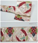 リサイクル袋帯 袋名古屋 六通帯 絹 京袋帯 昭和アンティーク 帯