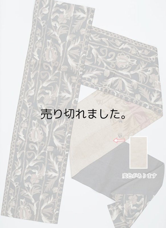 リサイクル名古屋帯 八寸帯 正絹 グレー地 唐草 縞柄 中古着物