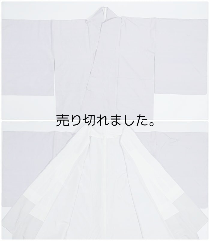 色無地袷 リサイクル無地 無地着物 洒落着物 紬地