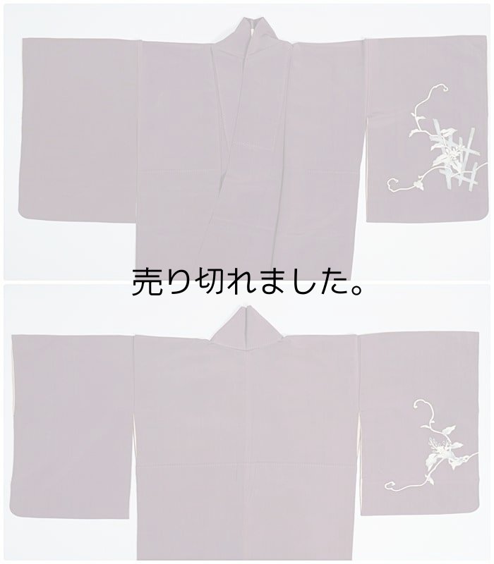 付下げ友禅訪問着 中古着物 古典柄 訳あり アンティーク