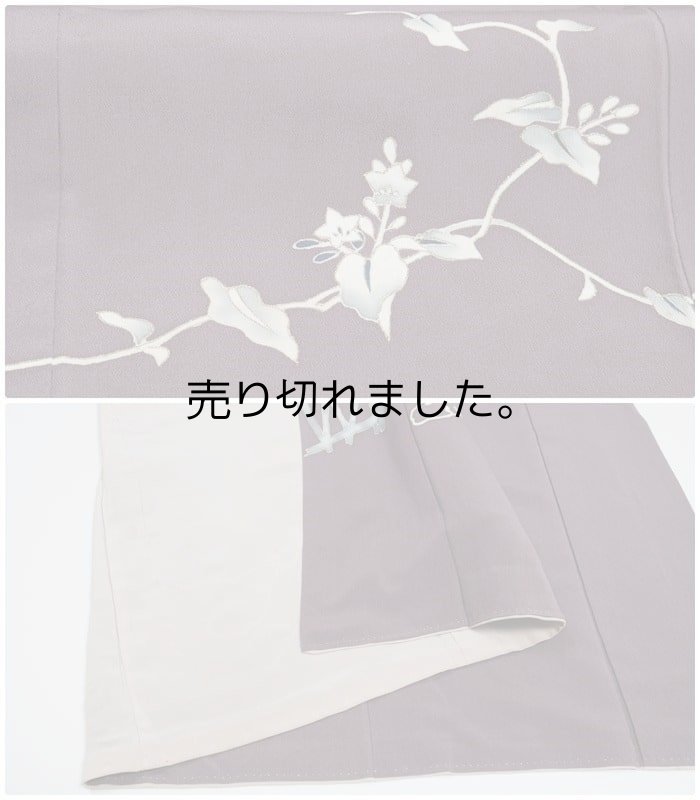 付下げ友禅訪問着 中古着物 古典柄 訳あり アンティーク