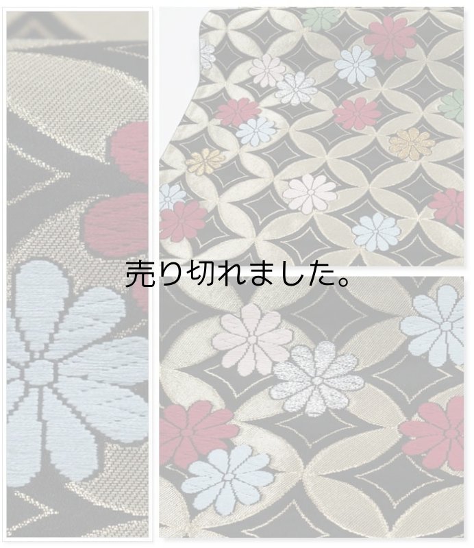 リサイクル名古屋帯 京袋帯 袋名古屋 絹 黒地 金銀 七宝柄 中古着物 お稽古 練習着 舞台 大きいサイズへ名古屋帯 京袋帯 a2m1m8 名古屋帯 LLサイズ昭和アンティーク ロング