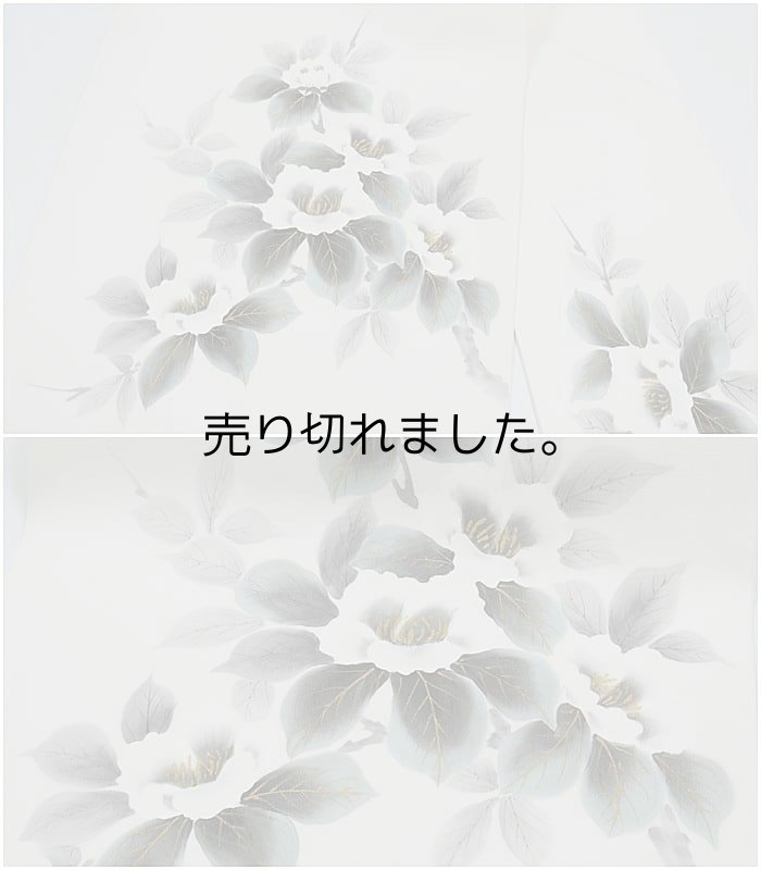 新古品 名古屋帯 九寸名古屋帯 塩瀬染め帯 正絹 白色 リサイクル名古屋帯 中古着物 激安品 草花柄 a2m5 MサイズL送料無料 素描友禅 作家物 逸品名古屋帯