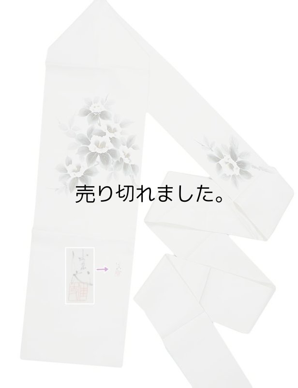 新古品 名古屋帯 九寸名古屋帯 塩瀬染め帯 正絹 白色 リサイクル名古屋帯 中古着物 激安品 草花柄 a2m5 MサイズL送料無料 素描友禅 作家物 逸品名古屋帯