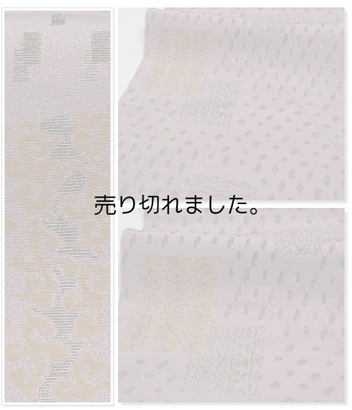 リサイクル名古屋帯 九寸名古屋帯 全通柄 アンティーク帯 美品