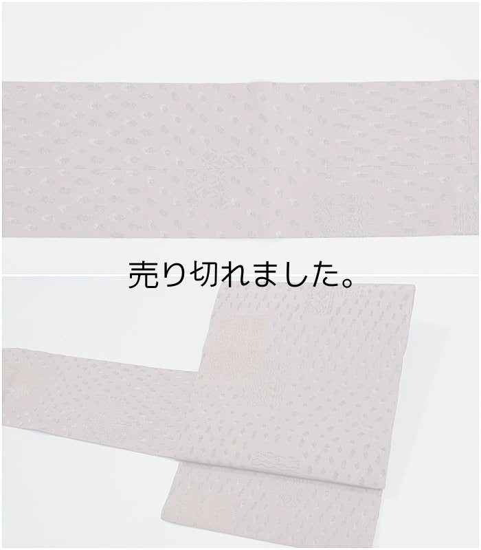 リサイクル名古屋帯 九寸名古屋帯 全通柄 アンティーク帯 美品