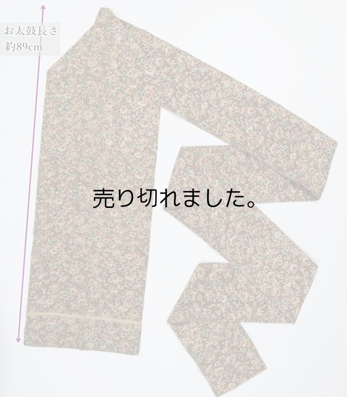 画像5: リサイクル名古屋帯 全通柄名古屋帯 アンティーク帯 正絹 茶色 中古着物 草花柄 舞台衣装 a5m5m8 Sサイズ「中古」送料無料 昭和アンティーク 訳あり (5)