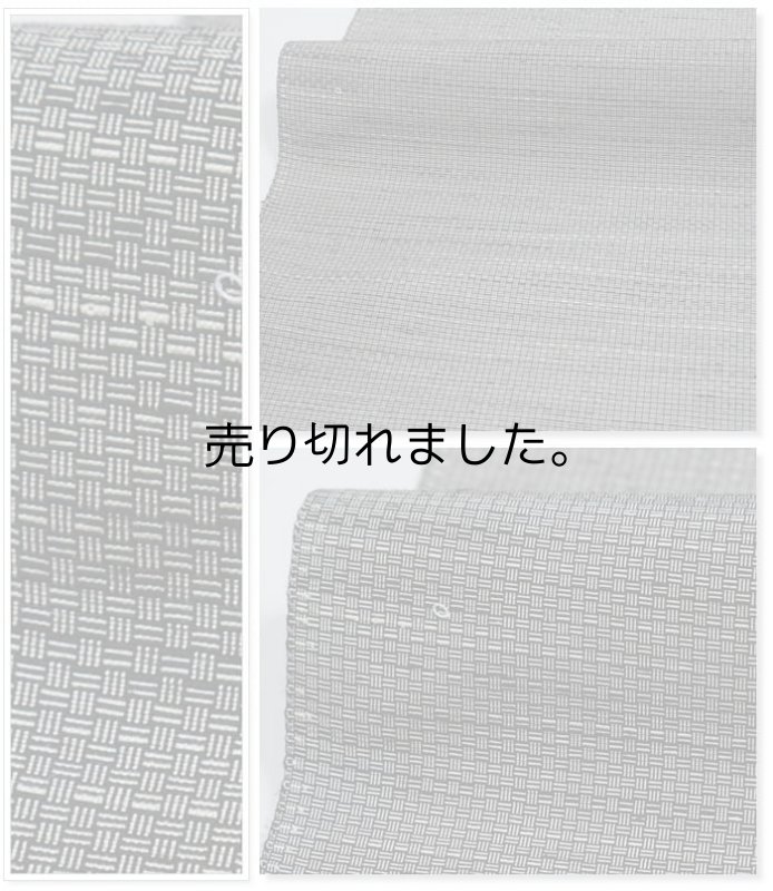 男物アンサンブル紬 つむぎ 中古品 反物 着物 羽織 グレー地