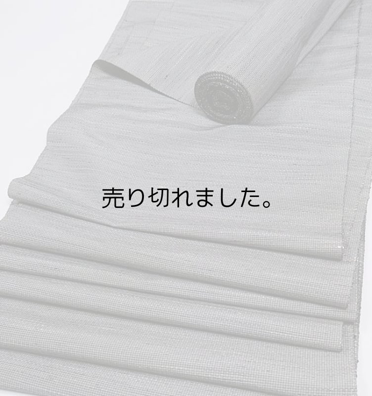 男物アンサンブル紬 つむぎ 中古品 反物 着物 羽織 グレー地