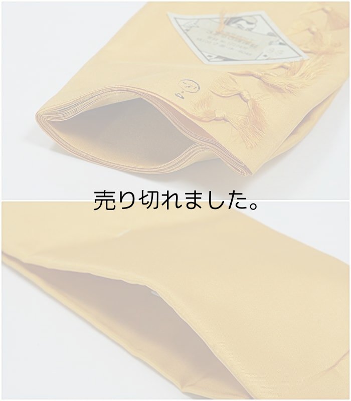 画像2: 八掛 中古品 駒無地八掛 反物 未使用品 a6m0「中古」裏生地 染物生地 はぎれ 絹 訳あり品 八掛生地 黄色 (2)