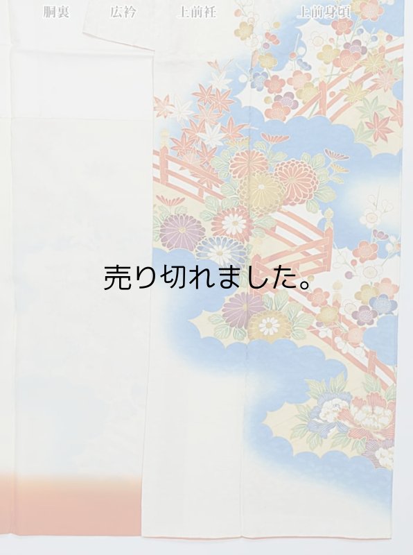 訪問着 友禅訪問着 中古着物 古典柄 送料無料 訳あり
