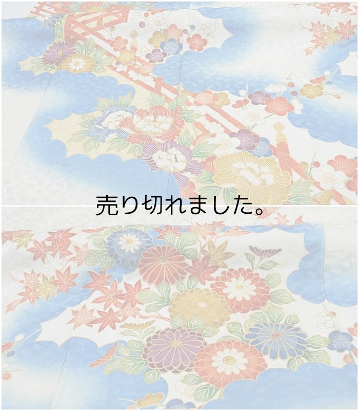 訪問着 友禅訪問着 中古着物 古典柄 送料無料 訳あり