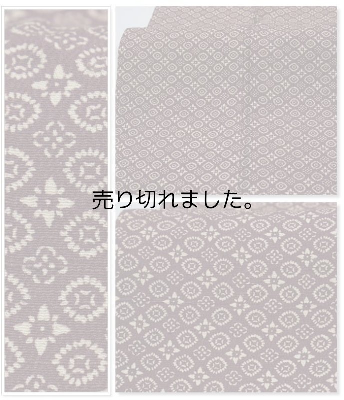 リサイクル小紋 染め小紋袷 洒落着物 小豆色 身丈147cm 裄62cm S