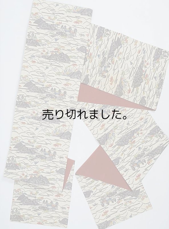 リサイクル袋帯 袋名古屋 全通帯 綿 京袋帯で大きいサイズ